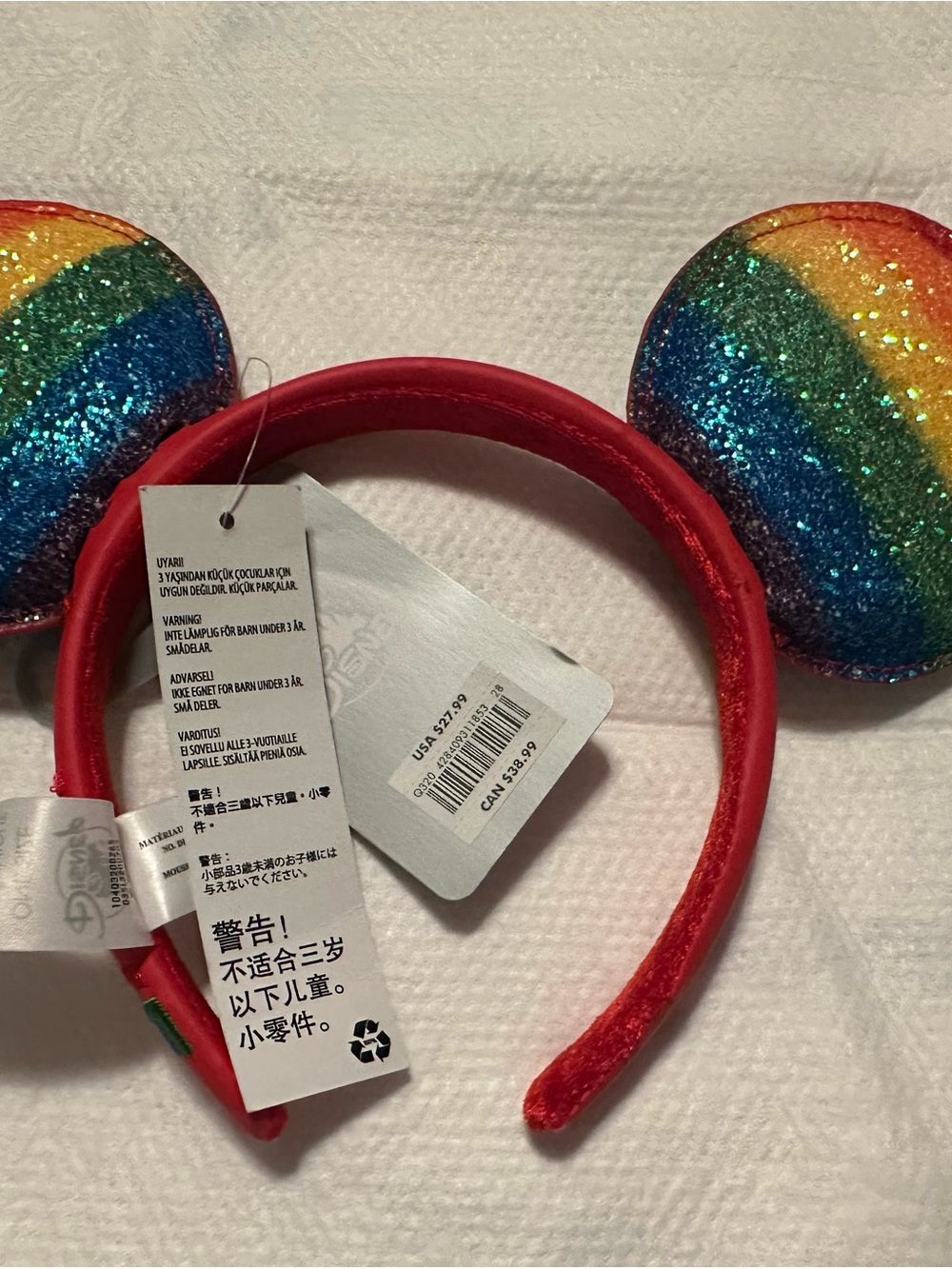 Disney Kids Rainbow Glitter Mouse Ear Headband - Red